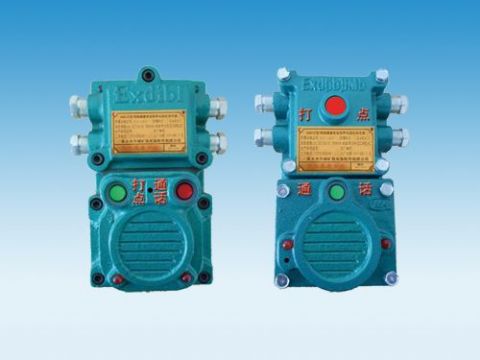 點(diǎn)擊查看詳細(xì)信息<br>標(biāo)題：礦用隔爆兼本安型聲光信號(hào)器 閱讀次數(shù)：6227